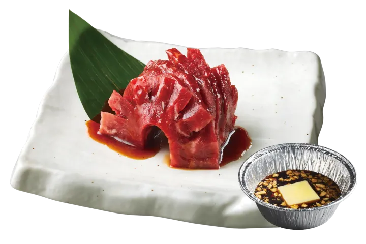 厚切