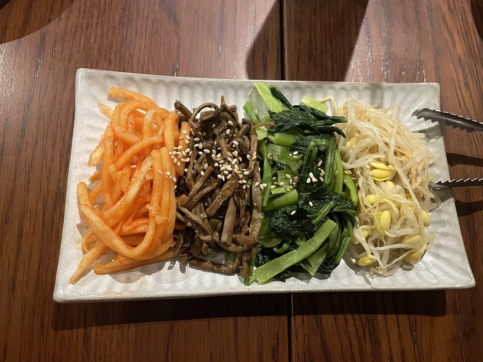 ナムル