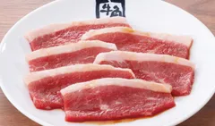 牛角ロース