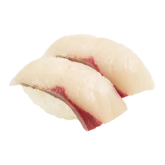 活〆はまち
