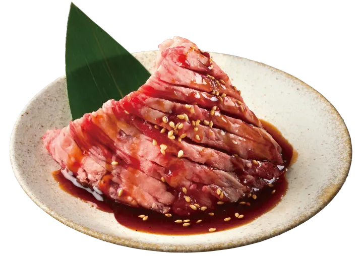 稀少部位