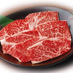 黒毛和牛上赤身くらした