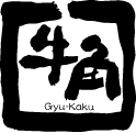 牛角 标志