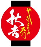 秋吉 标志