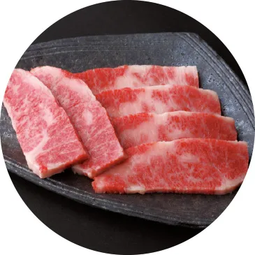 烤肉