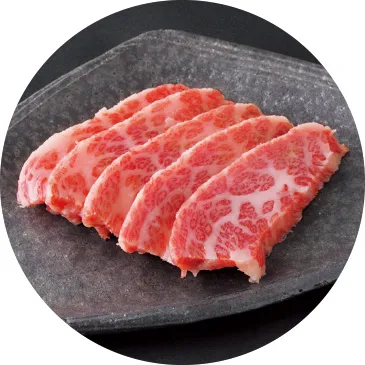 前腹三角五花