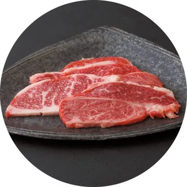 牛背脊肉（上脑、眼肉、西冷一带）