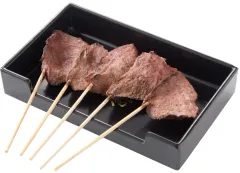 しんぞう