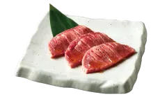 【特選】厚切り牛タン