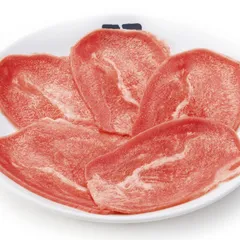 とんタン塩